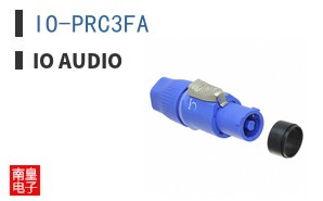 IO-PRC3FA