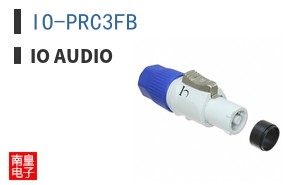 IO-PRC3FB