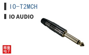 IO-T2MCH