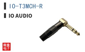 IO-T3MCH-R