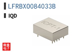LFRBXO084033B