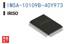 IMSA-10109B-40Y973