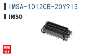 IMSA-10120B-20Y913