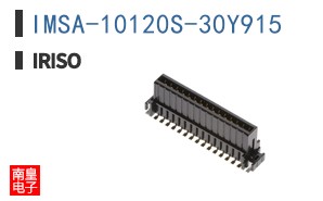 IMSA-10120S-30Y915