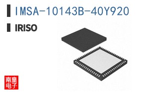 IMSA-10143B-40Y920