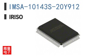 IMSA-10143S-20Y912