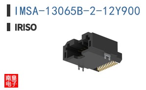 IMSA-13065B-2-12Y900