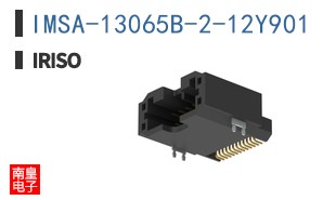 IMSA-13065B-2-12Y901