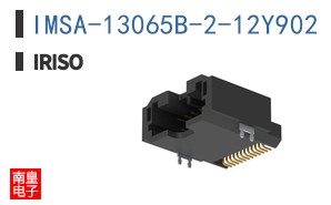 IMSA-13065B-2-12Y902