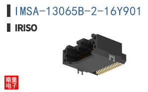 IMSA-13065B-2-16Y901