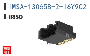 IMSA-13065B-2-16Y902