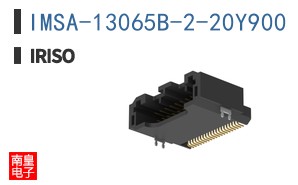 IMSA-13065B-2-20Y900