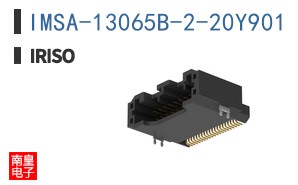 IMSA-13065B-2-20Y901