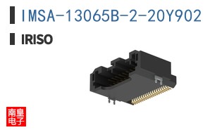 IMSA-13065B-2-20Y902