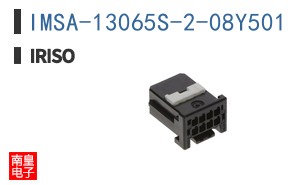 IMSA-13065S-2-08Y501