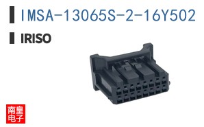 IMSA-13065S-2-16Y502