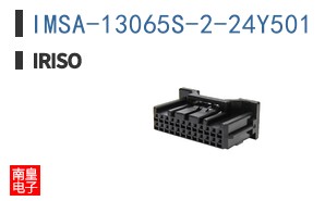 IMSA-13065S-2-24Y501