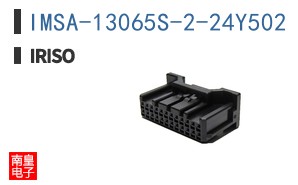 IMSA-13065S-2-24Y502