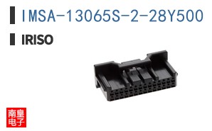 IMSA-13065S-2-28Y500