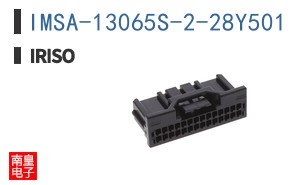 IMSA-13065S-2-28Y501