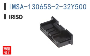 IMSA-13065S-2-32Y500