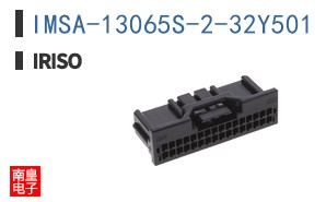 IMSA-13065S-2-32Y501