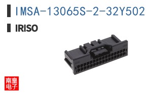 IMSA-13065S-2-32Y502