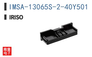 IMSA-13065S-2-40Y501