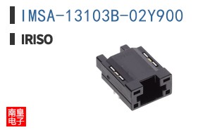 IMSA-13103B-02Y900