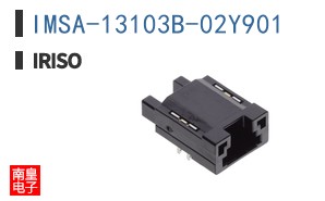 IMSA-13103B-02Y901