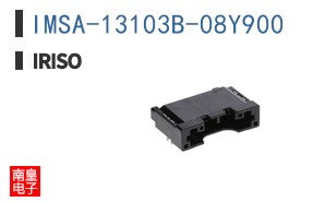 IMSA-13103B-08Y900