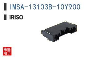 IMSA-13103B-10Y900