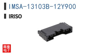 IMSA-13103B-12Y900