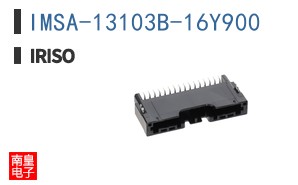 IMSA-13103B-16Y900