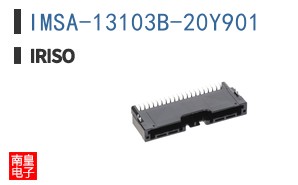 IMSA-13103B-20Y901