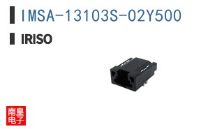 IMSA-13103S-02Y500
