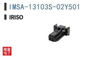 IMSA-13103S-02Y501