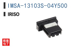 IMSA-13103S-04Y500