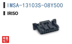 IMSA-13103S-08Y500