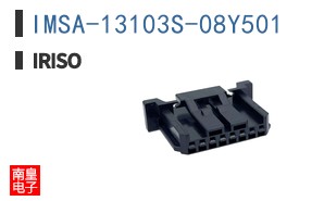 IMSA-13103S-08Y501