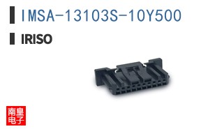 IMSA-13103S-10Y500