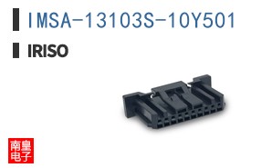 IMSA-13103S-10Y501
