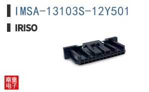 IMSA-13103S-12Y501