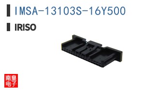 IMSA-13103S-16Y500
