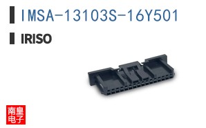 IMSA-13103S-16Y501