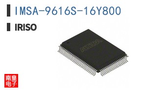 IMSA-9616S-16Y800