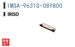 IMSA-9631S-08Y800