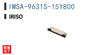 IMSA-9631S-15Y800