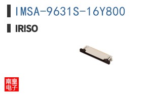 IMSA-9631S-16Y800