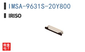 IMSA-9631S-20Y800